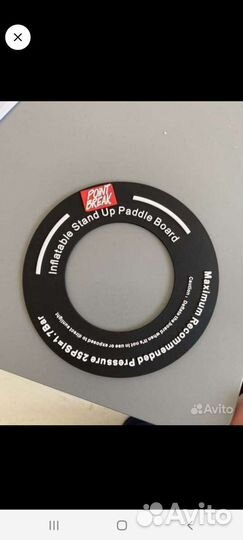 Sup board Корея премиум комплект Россия для паруса