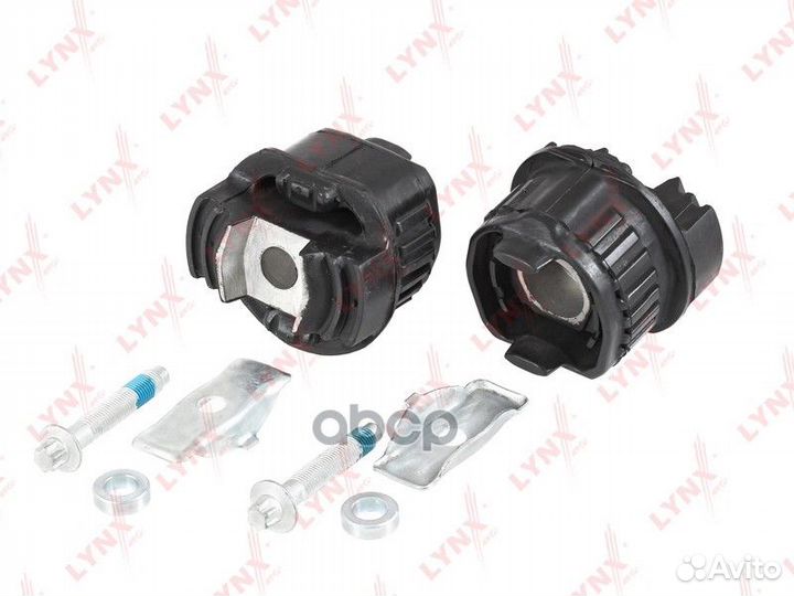 Комплект сайлентблоков (2шт) зад C9582 lynx