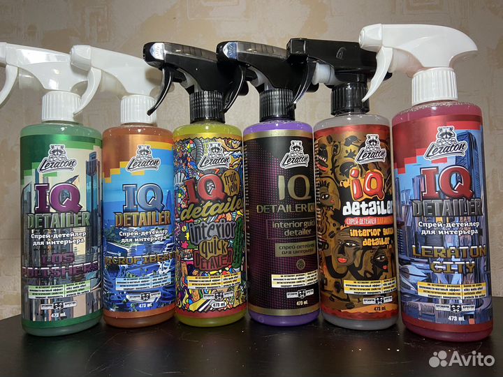 Комплект для ухода за автомобилем (автохимия)