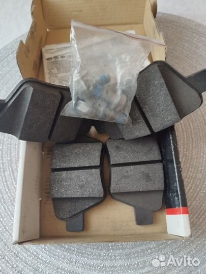 Тормозные колодки задние remsa(Испания)