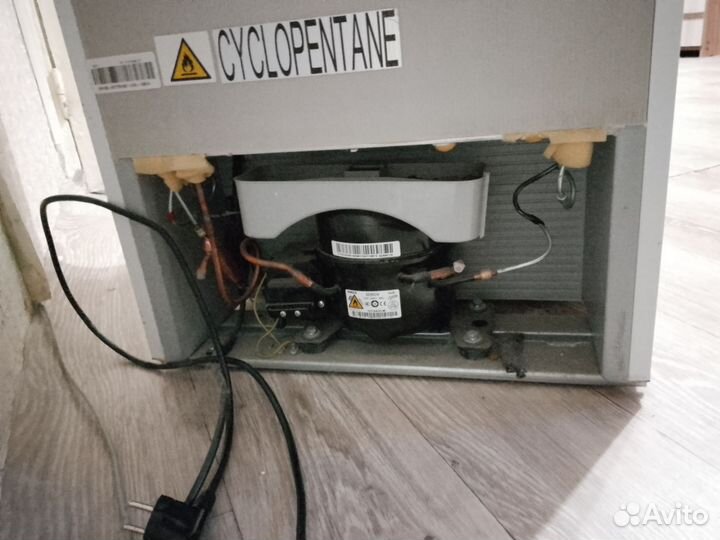 Холодильник