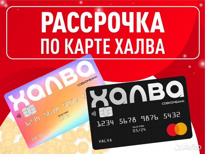 Телевизор Dexp U43G9000C/G