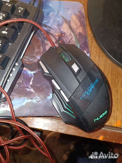 Игровая клавиатура