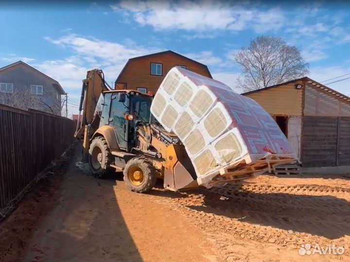 Утеплитель Роквул Лайт Баттс 50 мм