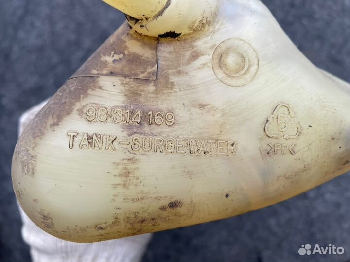 Бачок расширительный Daewoo Matiz