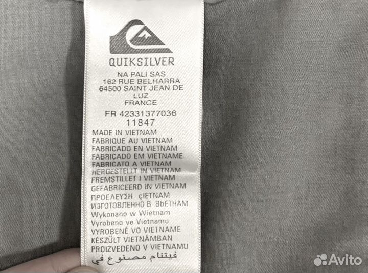 Куртка мужская quiksilver vislon YKK 8vss zipper