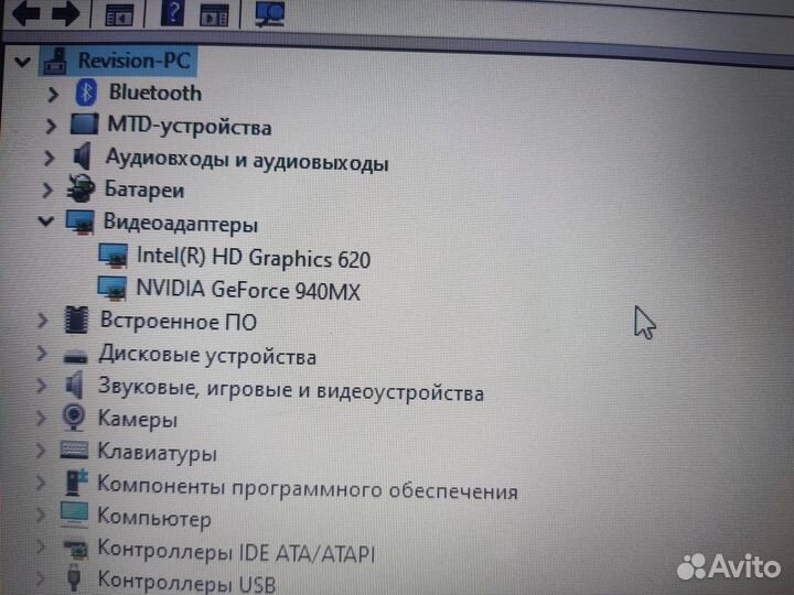 Acer aspire e5-576g
