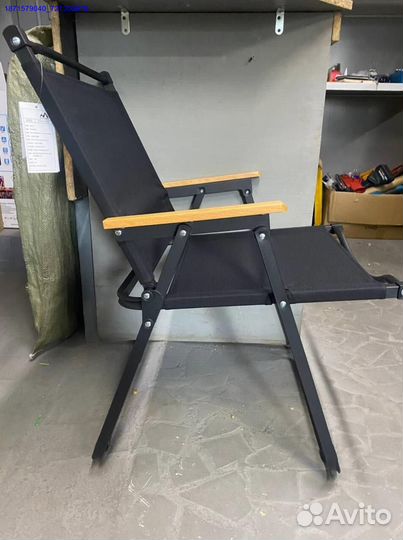 Стул складной туристический