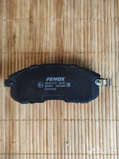 Тормозные колодки передние на nissan teana l33