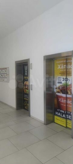 Сдам торговое помещение, 550 м²