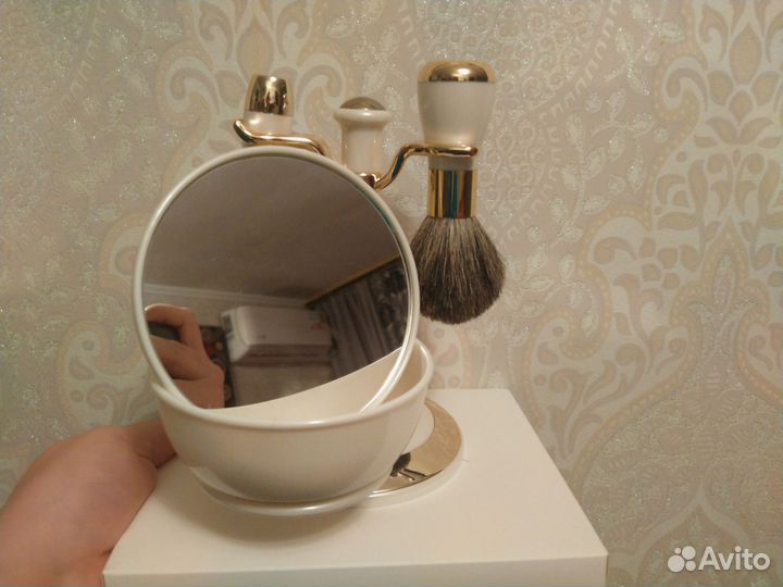 Набор для бритья Weisen