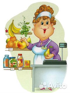 Продавец-кассир (с.Дубки)