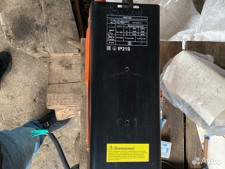 Сварочный инвертор