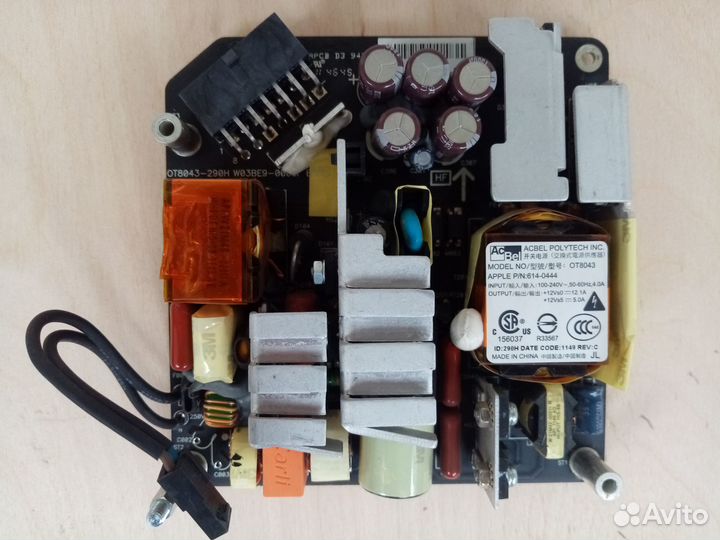 Apple iMac 21.5.1311