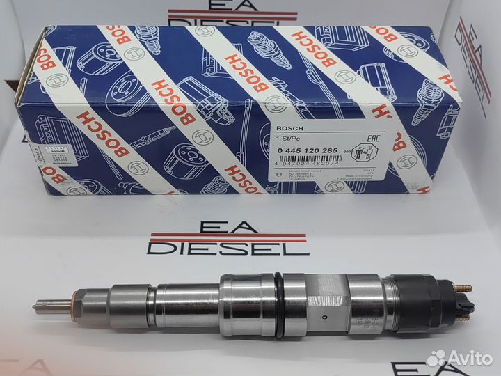 Форсунка 0445120265