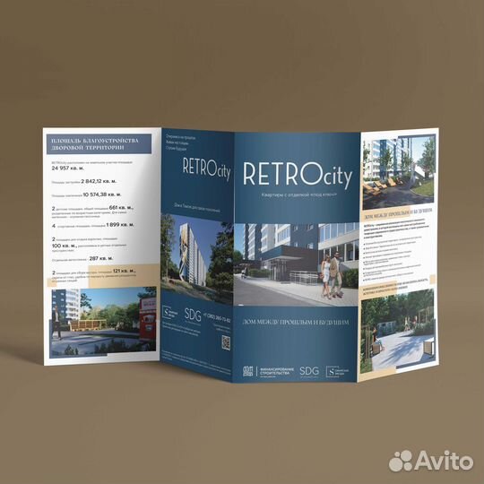 Графический дизайнер