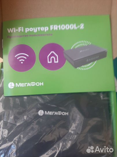 Wifi роутер мегафон двухдипазонный