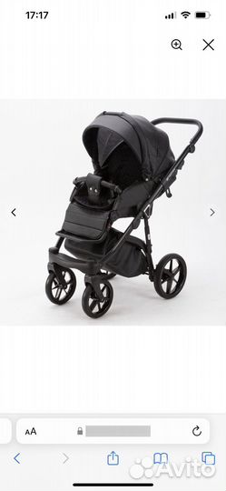 Коляска Adamex 3 в 1