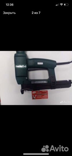 Степлер строительный Metabo Ta M 3034