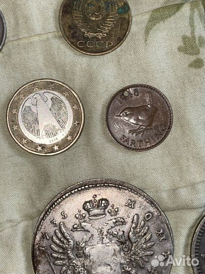 Монеты СССР