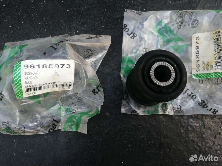 Сайлентблок переднего рычага шанс, сенс, ланос