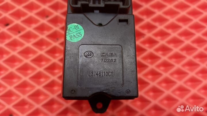 Блок управления стеклоподъемниками Lifan Breez 214