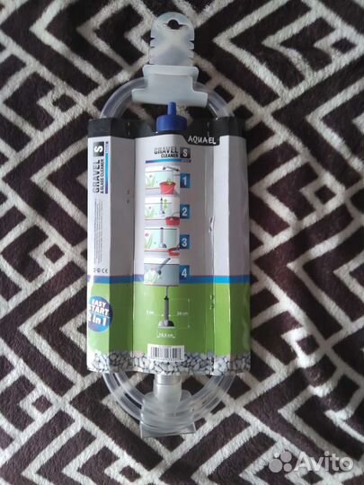 Грунтоочиститель