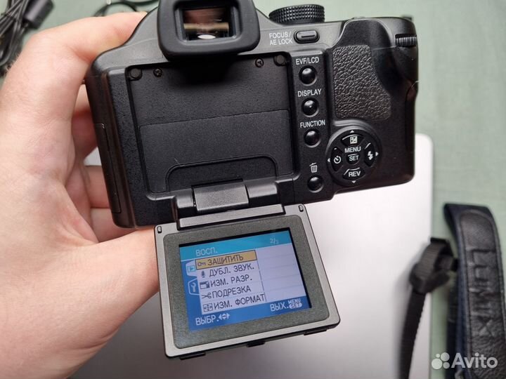 Panasonic (Leica) DMC-FZ 50