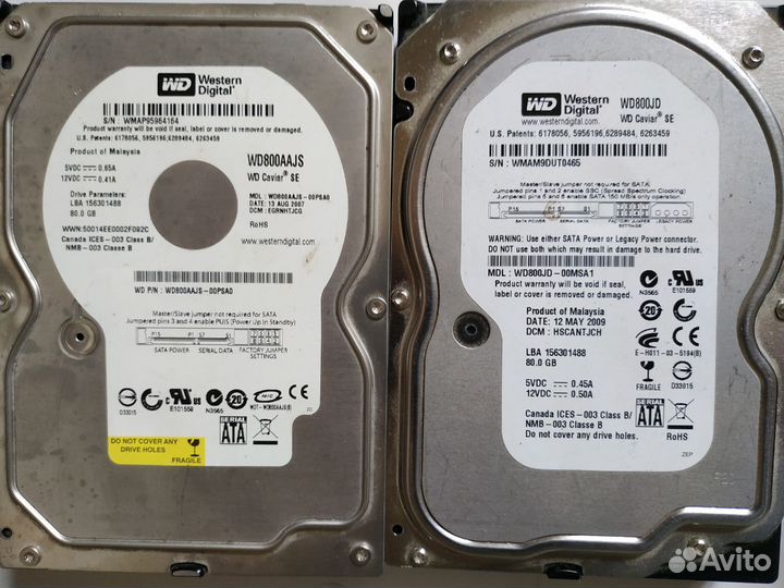 Жесткий диск 80/120 Гб SATA