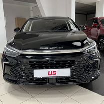 Новый BAIC U5 Plus 1.5 CVT, 2023, цена от 1 715 000 руб.