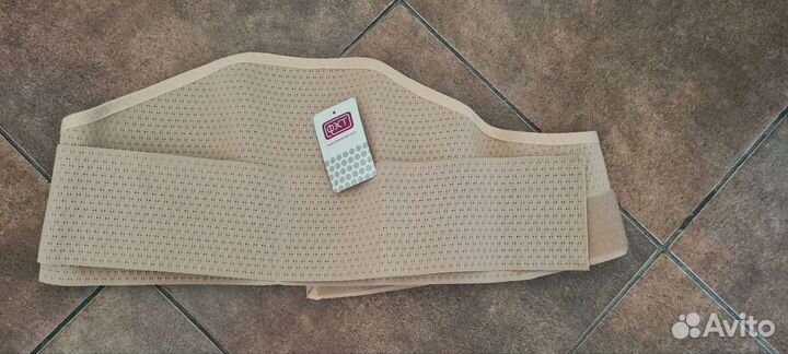 Бандаж дородовой Фэст