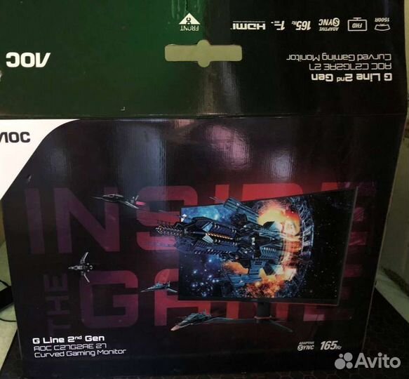 Монитор лос