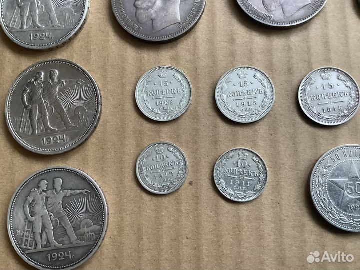Серебряные монеты Николая 2 и ранних Советов