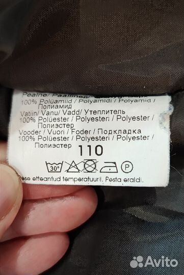 Куртка зимняя Kerry 110-116