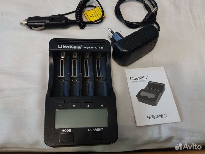 Зарядное устройство liitoKala lii-500