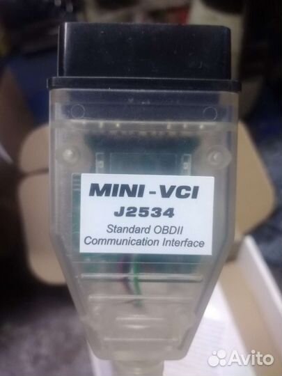 Mini vci j2534
