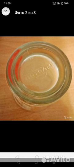 Стакан martini