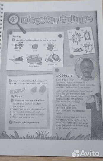 Учебник по английскому+раб тетрадь Discover 1