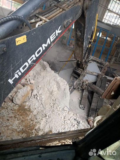 Экскаватор погрузчик