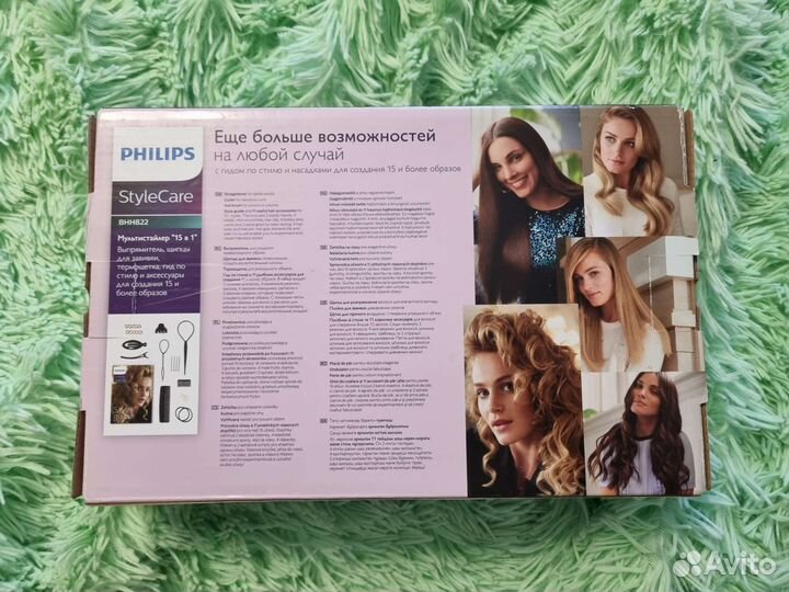 Philips style сarе мультиcтaйлeр внн822/00