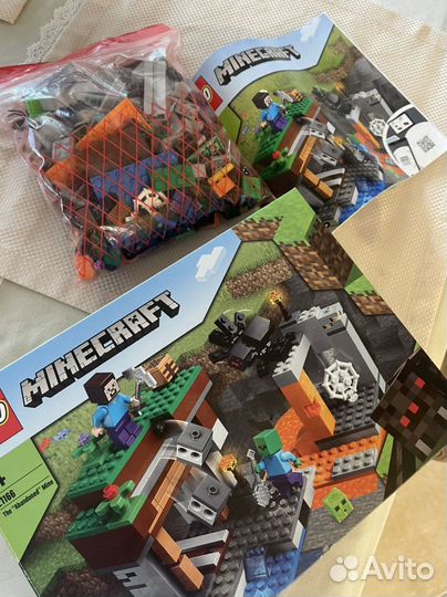 Lego mlnecraft