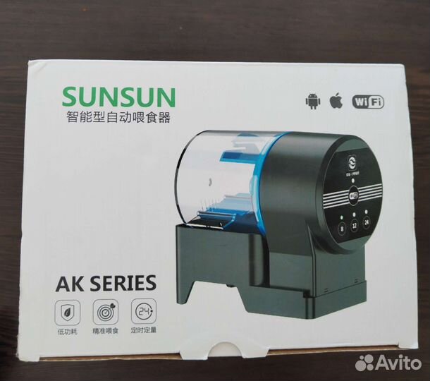 Автоматическая кормушка для рыб