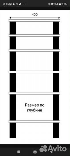 Тумба для аппаратуры