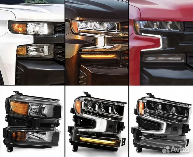 Фары Chevrolet Silverado 2017-2024