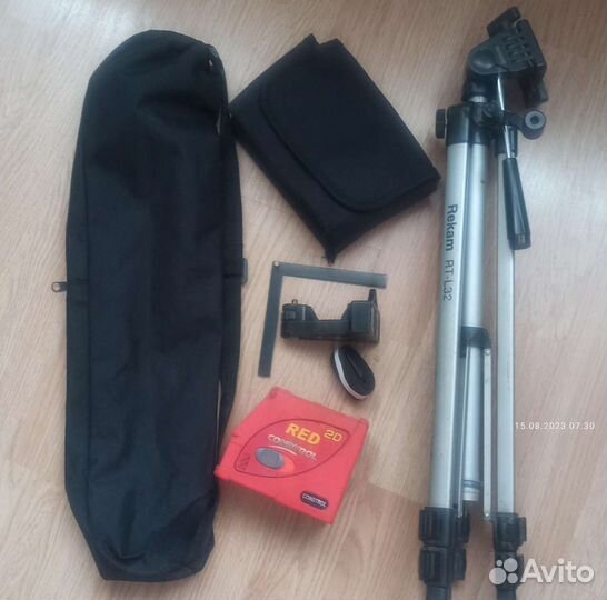 Лазерный уровень condtrol 2d
