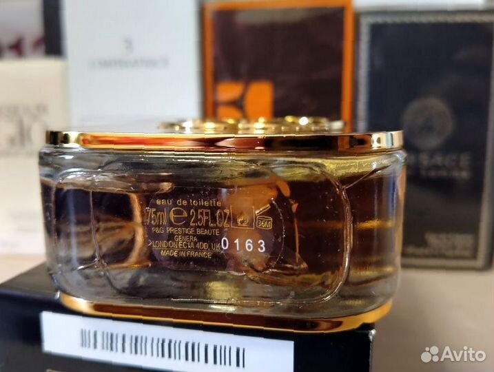 Gucci guilty 75ml edt lot*7771