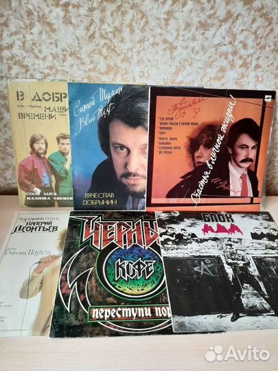 Грампластинки