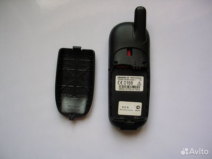 Сотовые телефоны ретро