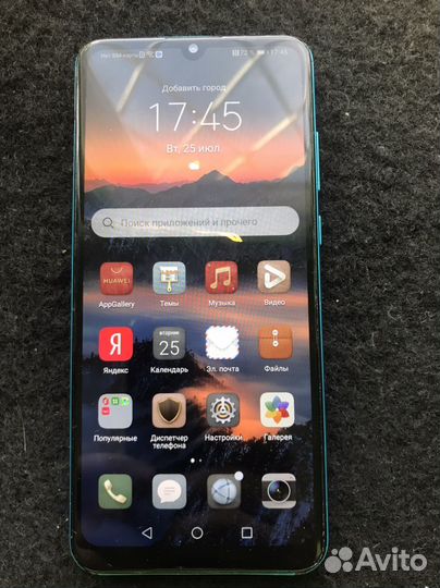 Honor 9A 64 GB