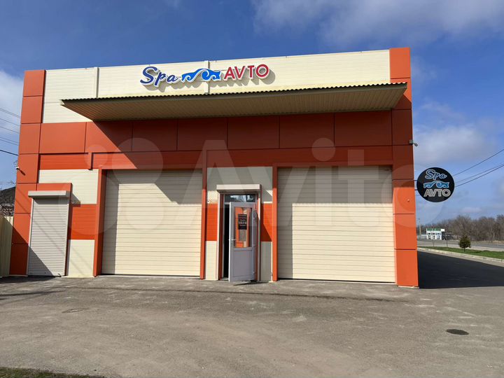 Автосервис, 351 м²